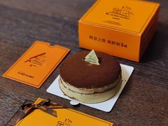 -KUMO KUMO甜品·冰淇淋(深圳壹方城店)