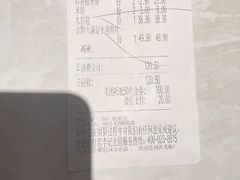 -蓉李记成都名小吃(合肥包河万达店)