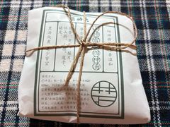 -长春堂顺时而饮(前门店)