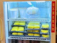 -芬芳甜品(同福路店)