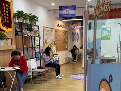 -博沃思·专注力·心理咨询·家庭教育(世豪中心)