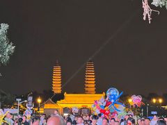 -同至人购物中心(朝阳街店)