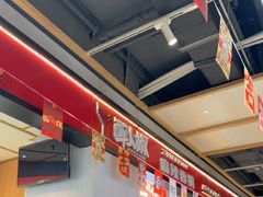 -醉人椒麻辣香锅(上地华联店)