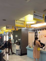 -深圳阳光医疗美容医院·旗舰店