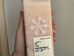 -凯德广场(武胜路店)