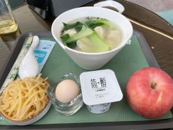 -北京美中宜和北三环妇儿医院