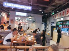 -楠火锅(仁恒梦中心店)