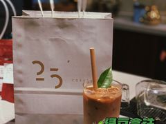 -25#COFFEE(古地石店)