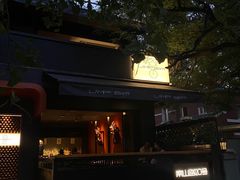 -LAMP BAR 水烟音乐酒吧