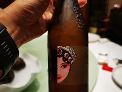 -和和小厨