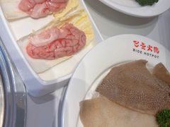 -巴邑火锅·鲜切牛肉(萧山银隆店)