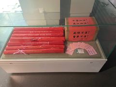 -中国铁道博物馆(正阳门馆)