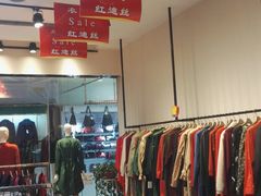 -华东·万悦城
