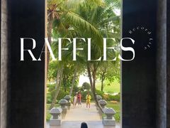 -海南清水湾莱佛士酒店