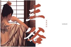 -持熹光年写真体验馆