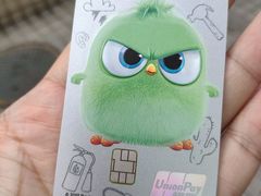 -招商银行(上海虹桥支行)