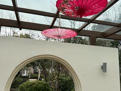 -苏州湾·王焰温泉