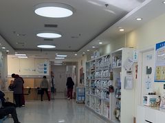 -美联众合动物医院·24h京西诊疗中心