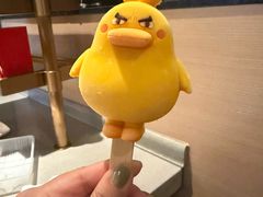-海底捞火锅(牡丹园店)