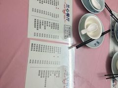 -蘭心餐厅(进贤路店)