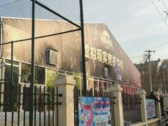 -未来战场·大空间VR·轰趴·团建(常营店)