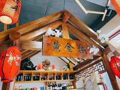 -东来菜馆•手抓海鲜家常菜•海鲜锅贴(鸽子窝店)
