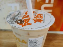 -放哈·甜醅子奶茶创造者(阳光丽景湾店)
