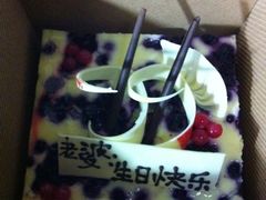 蓝莓cheese-榖屋house of flour(张江首店)