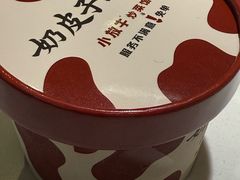 -小放牛河北菜(长安万达店)
