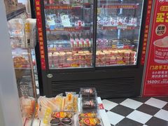 -味多美蛋糕(苏州街地铁店)