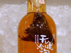 -茶颜悦色(平和堂负一楼店)