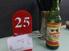 -食惠里小笼包面馆(越秀店)