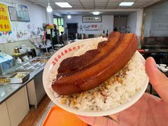 -赵家好米干饭把子肉(小纬六路店)