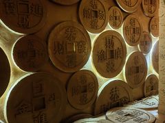 -沈阳金融博物馆