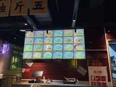 -楠火锅(昆山金鹰店)