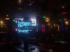 -猫头婴小酒馆FUN OWL(1912店)