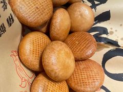 -馬伍旺川菜(金象城店)