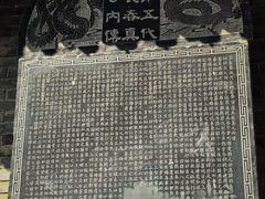 -万寿八仙宫