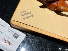 -三强鸽子(中原路店)