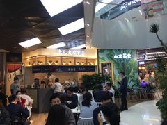 -墩儿大碗宽面(来福士店)