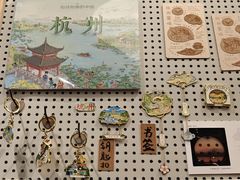 -猫的天空之城概念书店(杭州南宋御街店)