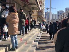 -老王记糕干(养鱼池路店)