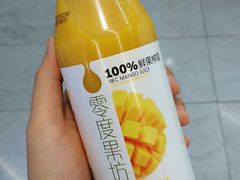 -blt精品超市(南京环宇城店)