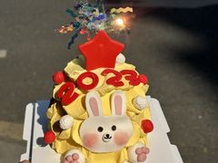 -Meet patisserie