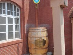 -青岛啤酒博物馆