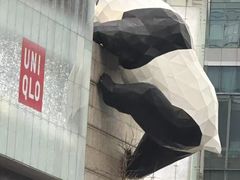 -成都ins星空塔酒店(春熙路天府广场店)