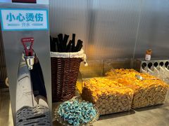 -嘉华国际商业中心