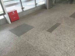 -康新公路(地铁站)