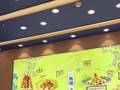 -西部马华清真兰州牛肉面·烧烤夜市(三里河店)