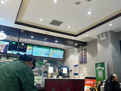 -德克士(前门店)